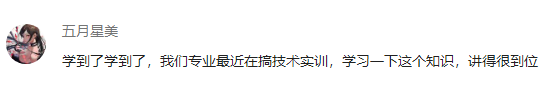 1 (1)_看图王.png 1 (1)_看图王.png