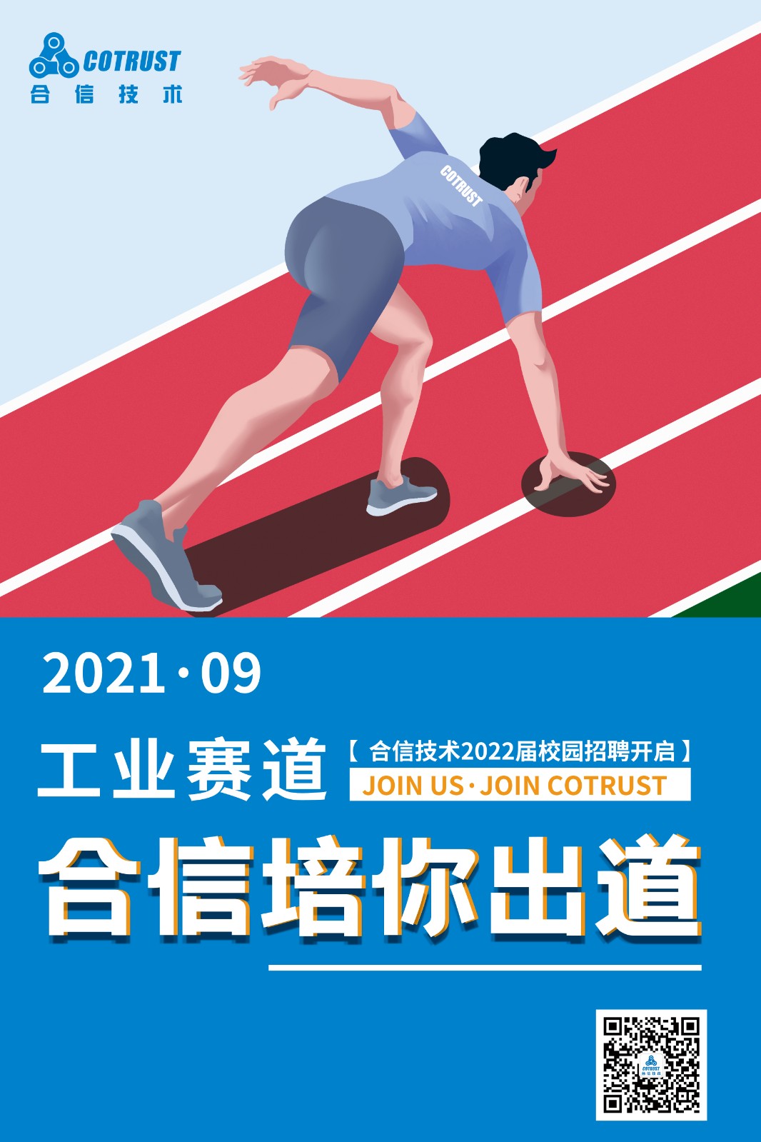 海报.jpg 海报.jpg