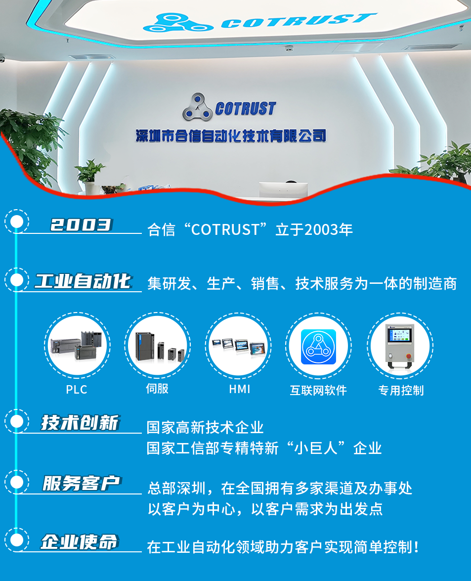 jxf吉祥坊.png jxf吉祥坊.png