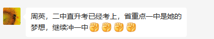 教员.png
