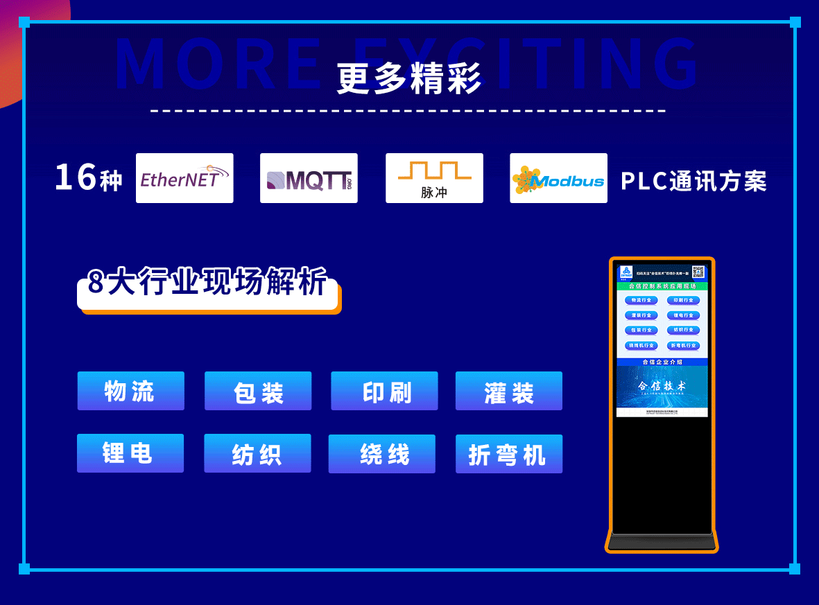 约请函_03.gif 约请函_03.gif