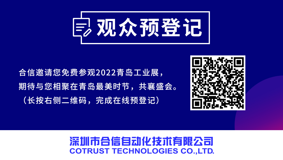 约请函_04.jpg 约请函_04.jpg