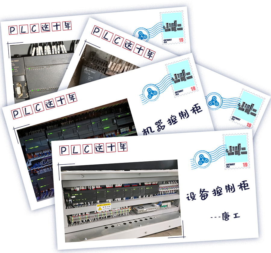 明信片.png 明信片.png