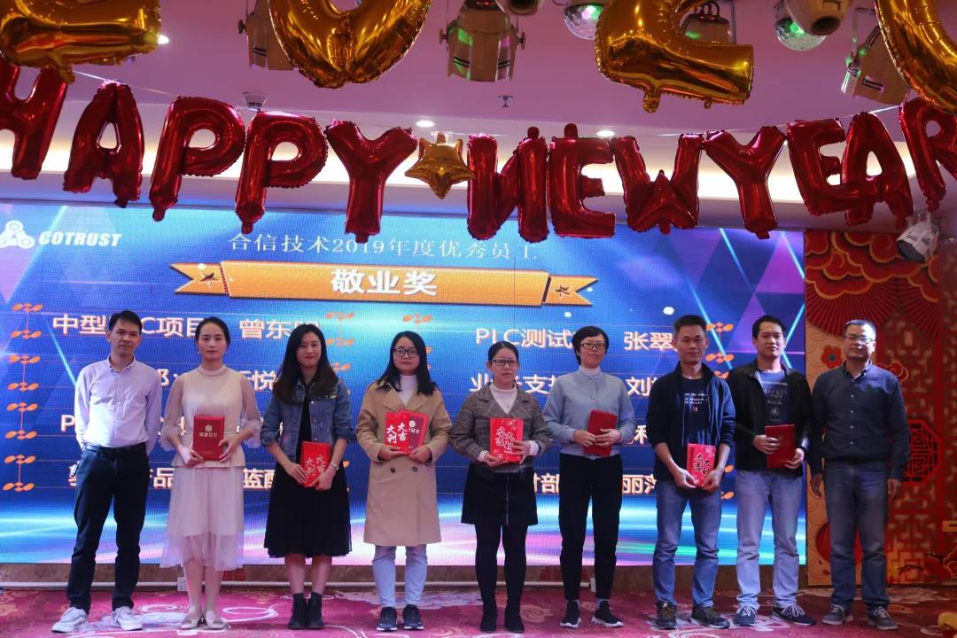 微信图片_20210923183745.jpg 微信图片_20210923183745.jpg