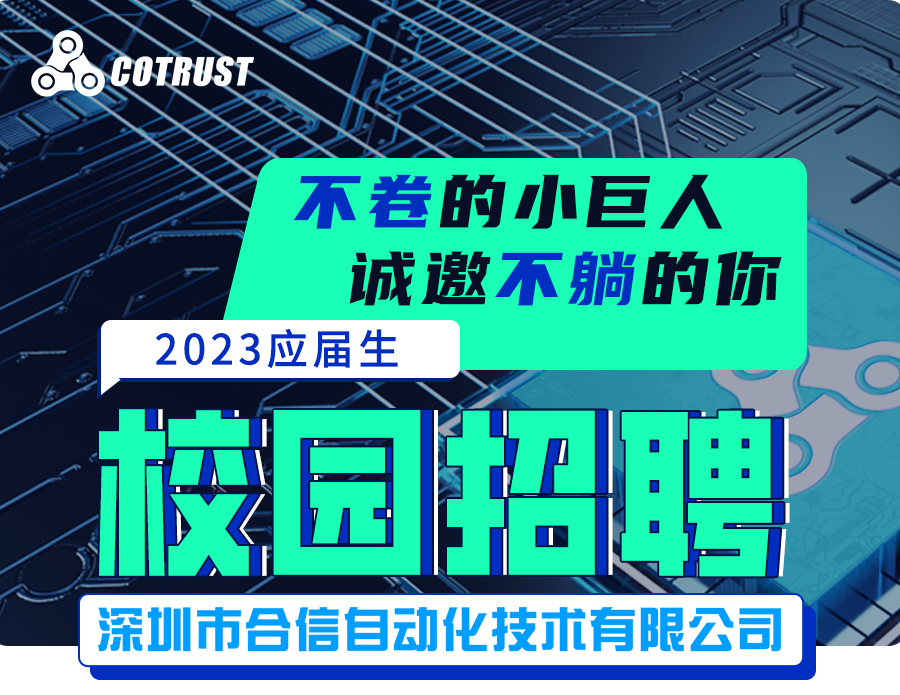 公家号界面_01.png 公家号界面_01.png