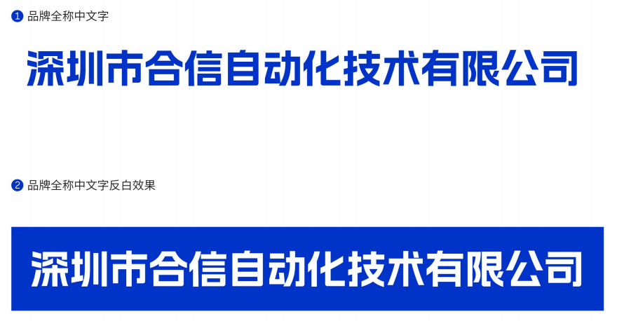 jxf吉祥坊中文1.png