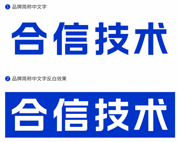 jxf吉祥坊中文2.png