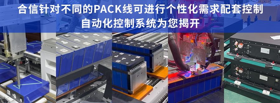 流程组合展示.jpg 流程组合展示.jpg