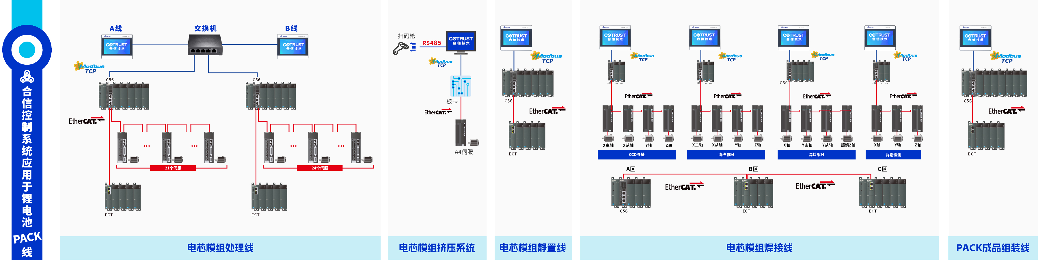 横.jpg 横.jpg