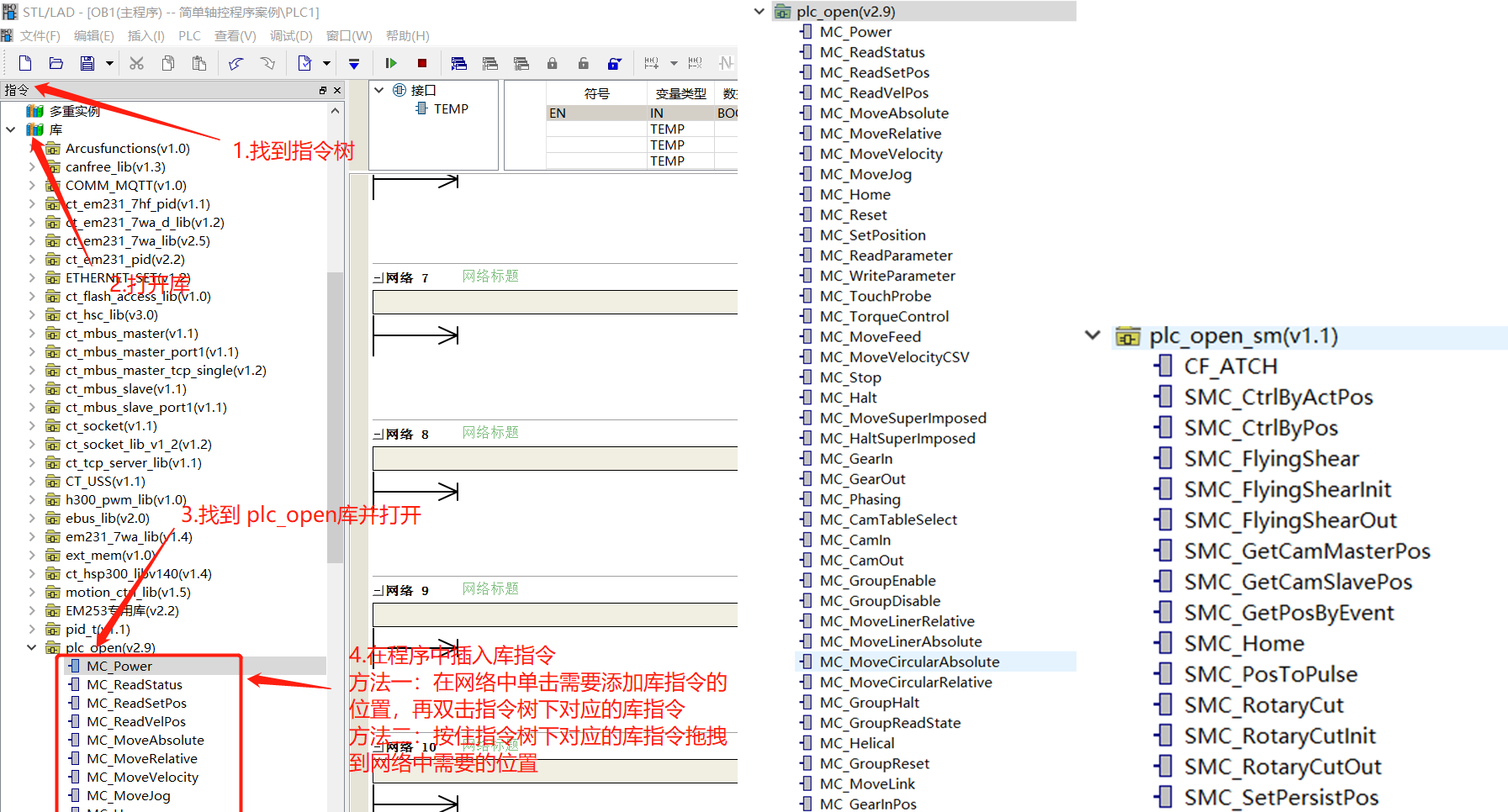 图片15.png