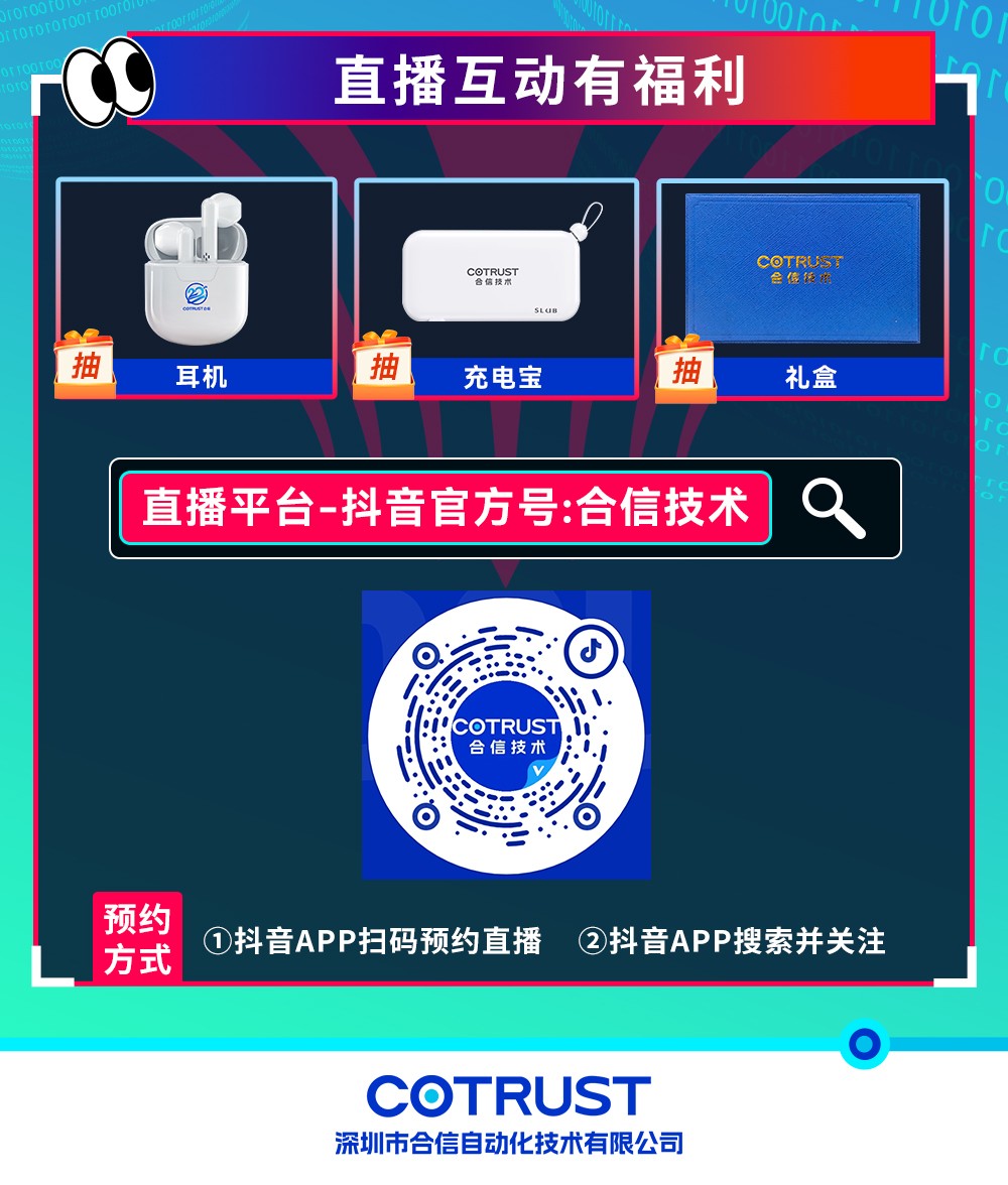 1120jxf吉祥坊直播课_03.jpg