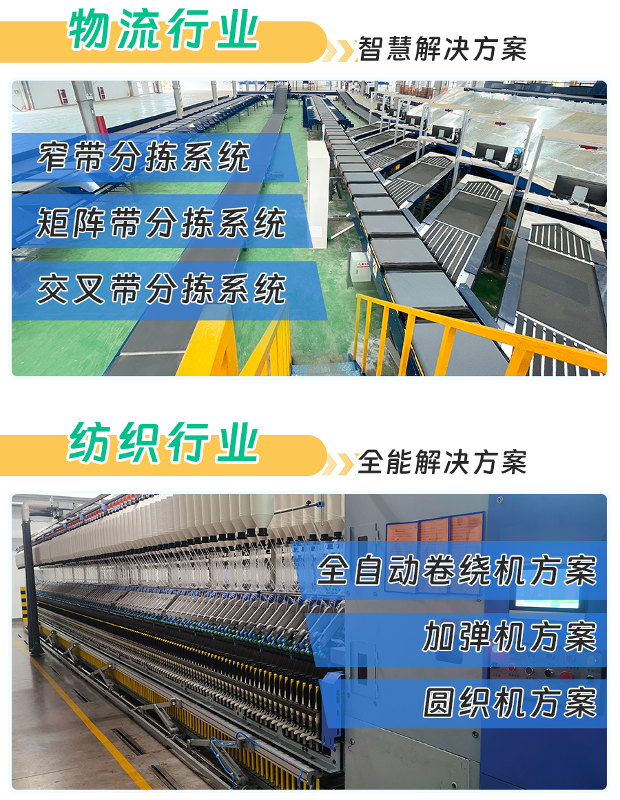 规划.png 规划.png