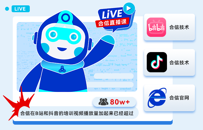 直播课旁观地址.png 直播课旁观地址.png