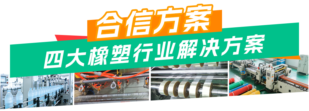 四大行业2.png