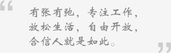 in03 jxf吉祥坊(中国)官方网站